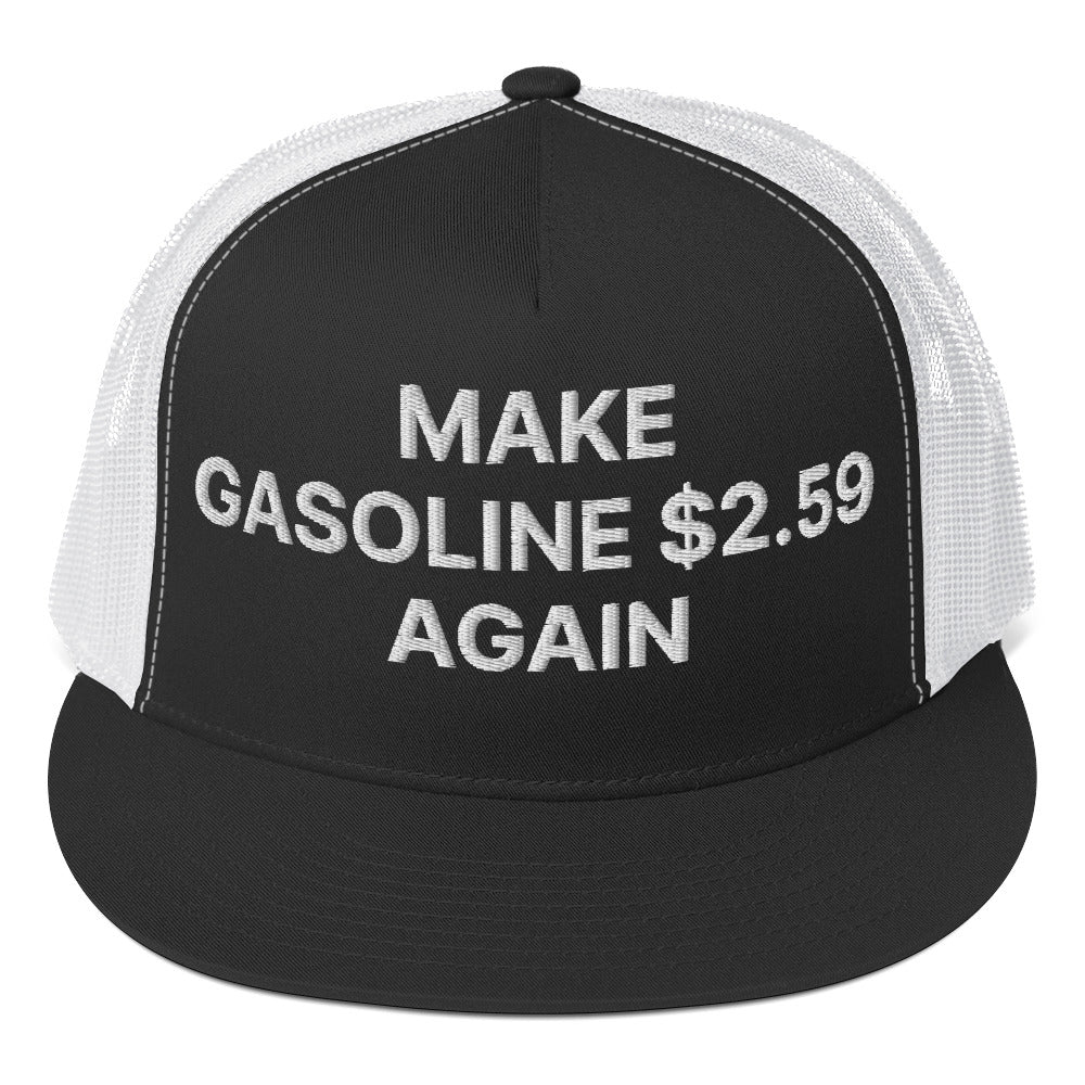 GASOLINE 2